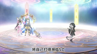 叶寒只因多看了一眼小舞，就被唐山九世禁锢