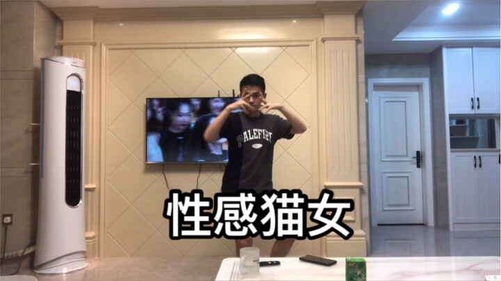[Daily] What would make you want to die the most when you dance at home?