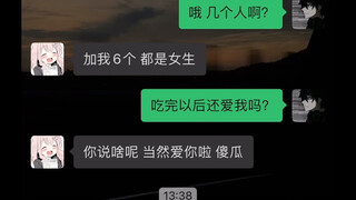 我该如何面对你的五大军师