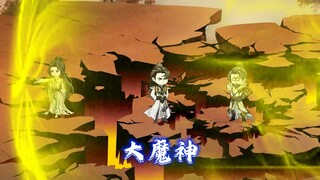 成功寻到石昊祖父！