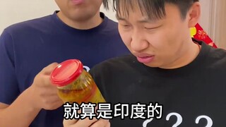 全新体验！升级味蕾！我进化了！