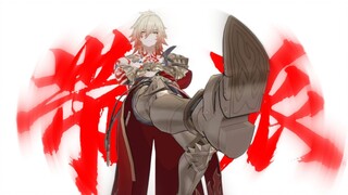 悬！锋！城！是我的家乡~