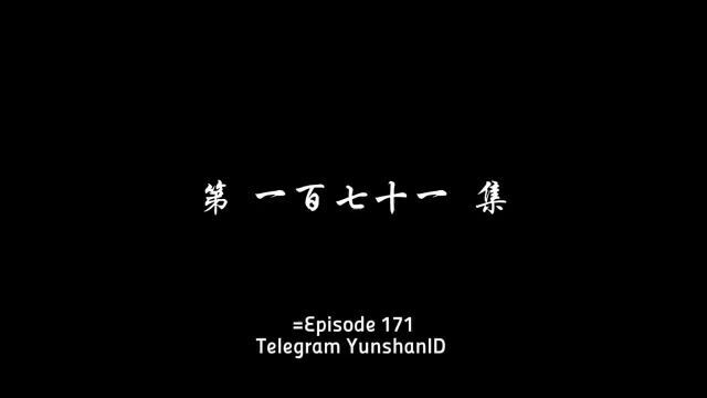 BTTH eps 171 sub indonesia