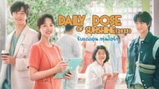 Set : 1 พากย์ไทย (trailer) เดลี่โดสออฟซันชายด์