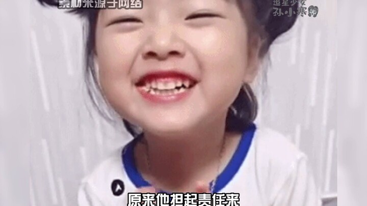 Is this your school?