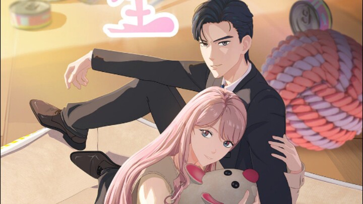 New Donghua 2025 2D (为喵人生) Just A For Meowment😲 Rilis 11 November 🔥