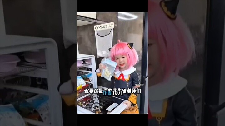 Anya wants to go out to meet her cosplay sister