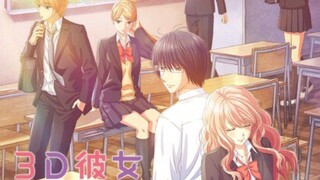 3D Kanojo Real Girl S2 Ep7