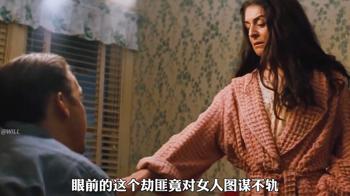 Perjalanan Penebusan Diri Seorang Perampok dan Bocah Laki-Laki: "Dunia yang Sempurna"