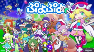 New Puyo Puyo Opening.