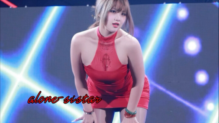 وحيدًا - SISTAR | بالضبط! هذه هي سكين الإصدار المقتنيات من الوردة الحمراء وشامة الزنجفر التي استبدلت