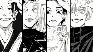 咒术回战 八大特级