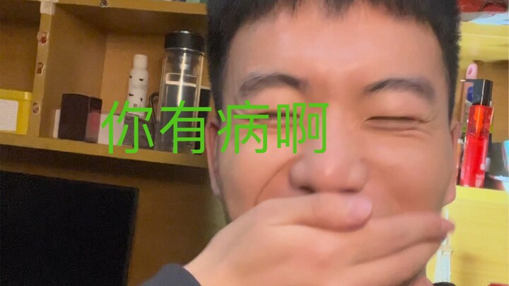 Have You Fallen for a Roommate Like This Yet?