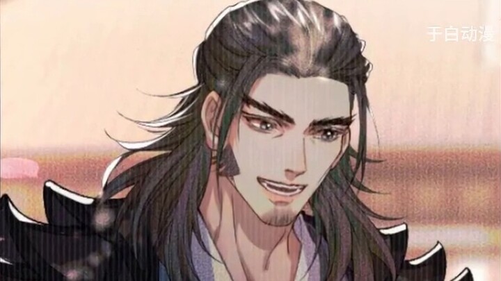 Erha 40: Chu Wanning's "no disdain" was not heard by Mo Ran