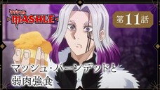 Mashle - Preview Episode 11