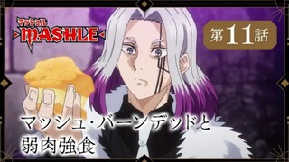 Mashle - Preview Episode 11