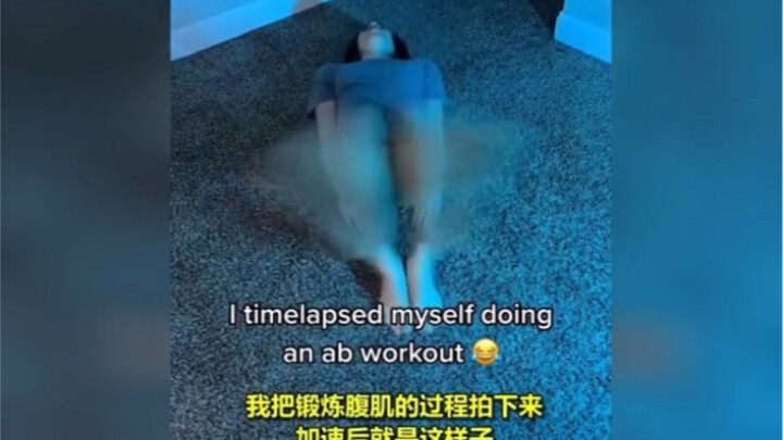 Seorang netizen mempercepat video latihan otot perutnya.