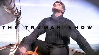 【剧情/喜剧】“人生若不经风浪，哪能得见真实”——《楚门的世界》