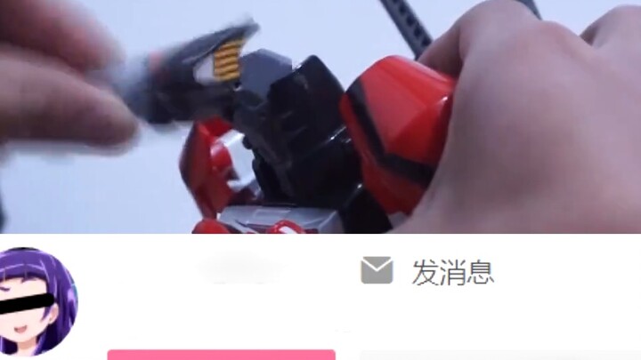 ความทรงจำในวัยเด็ก การแข่งขัน Xingjie Super Star God อันไหนดีกว่า Shaqi หรือเวอร์ชั่นญี่ปุ่น? [แชทน้