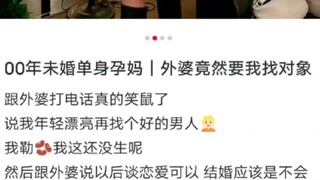 信息量过大，常人难以理解