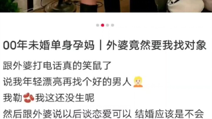 信息量过大，常人难以理解