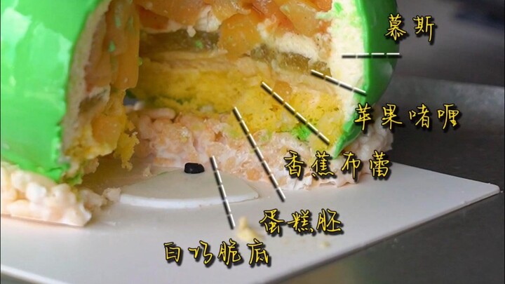 Đừng ngồi không nữa… cửa hàng của bạn bị phát hiện rồi!