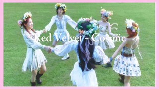 Red Velvet (레드벨벳) - Cosmic (Easy Color Coded Lyrics)