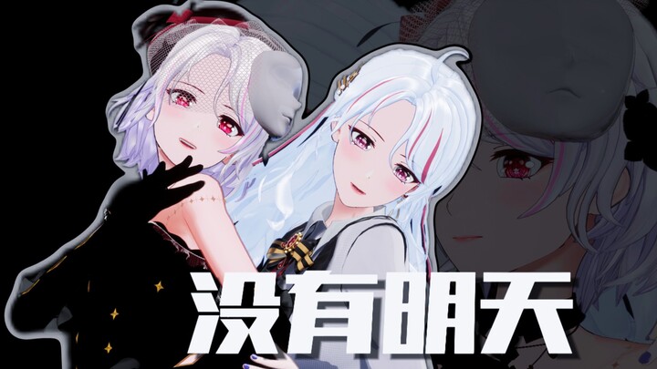 Top-Level Tug-of-War Master ❤ Who’s the Winner Tonight?