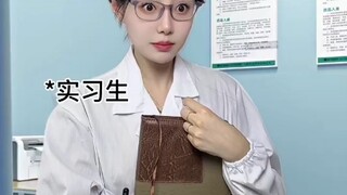Dokter, apakah Anda mengerti petunjuk ini?