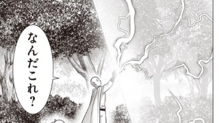 牢师：为什么你没变成零点五拳超人