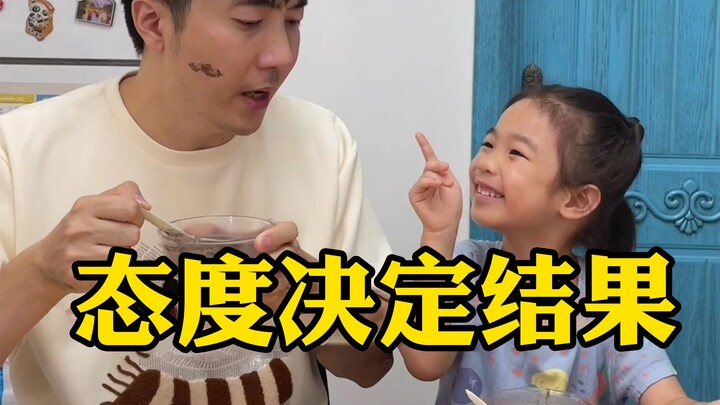 多些安慰，少些苟责，家才会更温暖