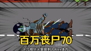 联邦太豪横，奖励什么的都是我的