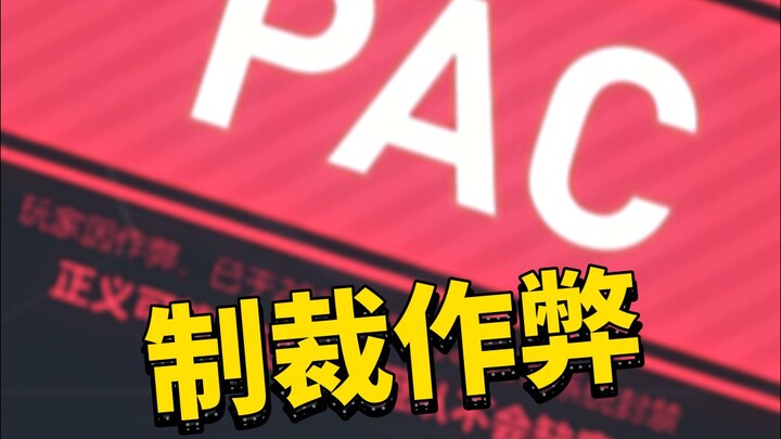 Menghapus akun lalu kabur? Abang Kucing serang habis-habisan melawan para cheater!