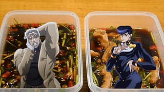 [Dior's Kitchen] Kaki Ayam Lemon, Kira menyukainya, semakin dia mengunyahnya, semakin dia ketagihan