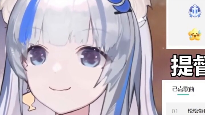 [Jin Zi] Cô ấy đã tốt nghiệp rồi, da đen cũng không sao!