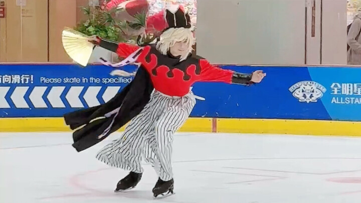 What if Domu were a figure skater? The Golden Coach!