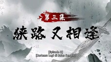 I'm the Blade Master eps 3
