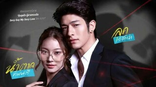 My Dear Donovan Ep.5 (2022 Thai Drama)