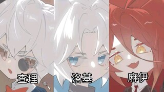 查理九世动物拟人
