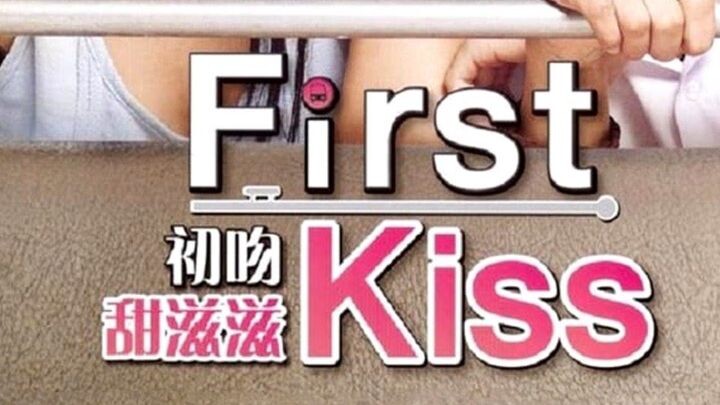 First Kiss Thai Movie with English Subtitles