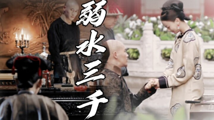 【เฉียบขาด】จากท่าทีอ่อนน้อมถ่อมตนสุดๆ จนกลายเป็นคู่หูเคียงข้างกัน คาแรกเตอร์แบบนี้หาไม่ได้ในซีรีส์จัก