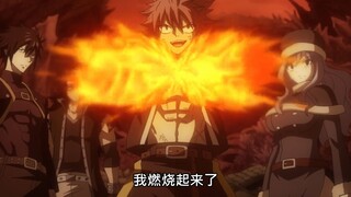 [Fairy Tail] Klip campuran adegan penyelamatan tampan Fairy Tail