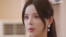 เธอแค่ขอยืมจูบจากลุงหนึ่งครั้ง แต่ลุงกลับให้รับผิดชอบทั้งชีวิต
