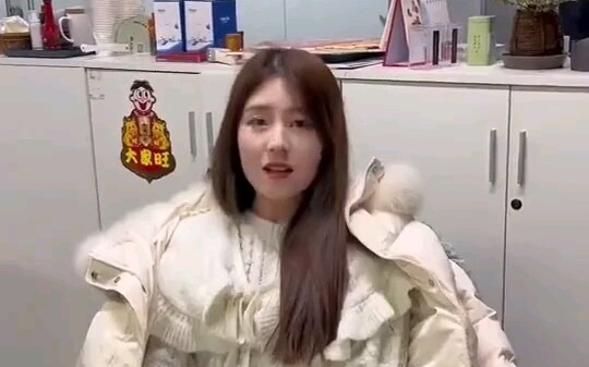 I like the first one.