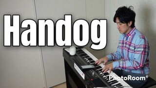 Handog-Florante-PianoCovesPPIA