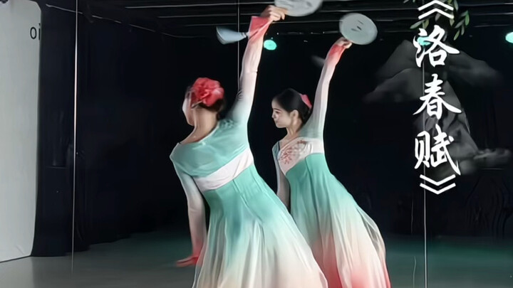 Luo Chun Fu | Here’s the back-view practice video!