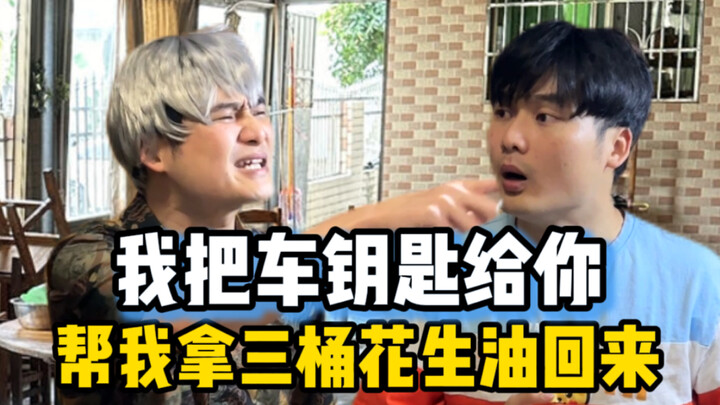 ความไว้วางใจแบบไร้เหตุผลระหว่างนักชิมกวางตุ้งกับเจ้าของร้าน!