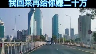 持家的好女人！说的句句在理！