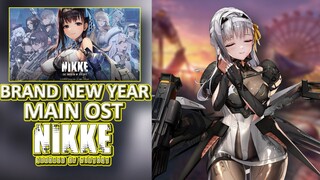 【NIKKE: GODDESS OF VICTORY】OST: Goodbye for now [Brand New Year Event]