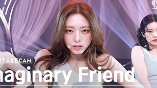 ITZY《幻想朋友》一镜到底4K全景舞台！好爽运镜！